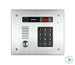 Купить многоквартирный аудио домофон