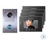 Купить домофон