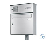 Купить домофон-почтовый ящик