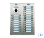 Купить многоквартирный видео домофон