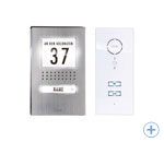 Комплект 1-квартирного аудио домофона с 1 hands-free абонентским устройством M-E VISTADOOR AUDIO ADV-111