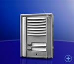 Беспроводной GSM аудио домофон AMGOCALL - 2 квартиры