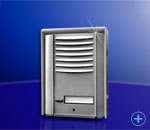 Беспроводной GSM аудио домофон AMGOCALL - 1 квартира