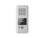 Аудио домофоны COMMAX-DR-2PN