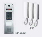 Audio domofona komplekts no nerūsējoša tērauda LASKOMEX-2533 AUDIO 8ab.